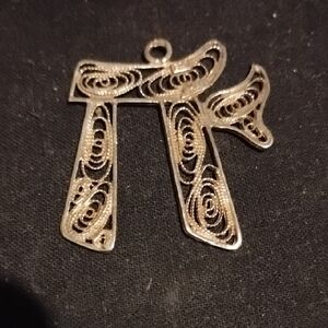 Gold Filigree Pendant